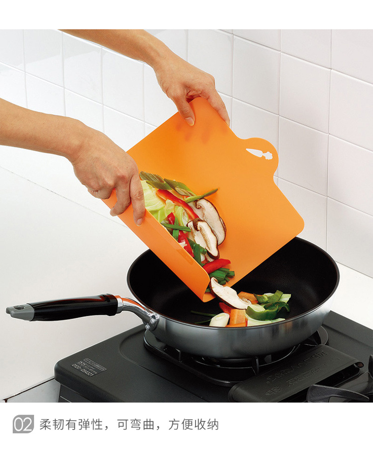 Kitchen bendable Cutting board Japanese light and soft type Cutting board can hang Cutting board fruit board