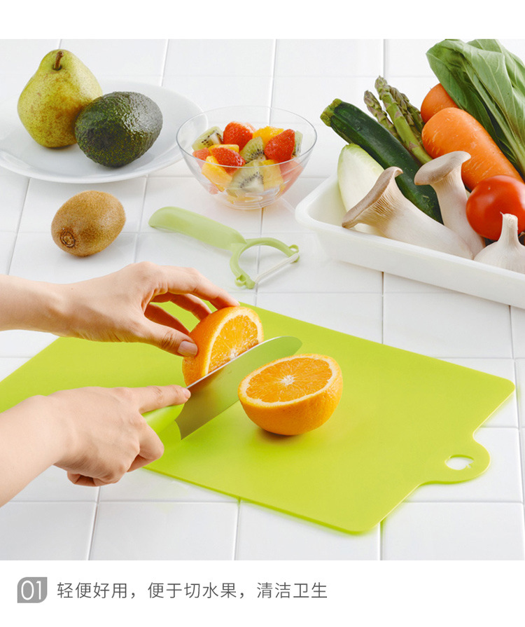 Kitchen bendable Cutting board Japanese light and soft type Cutting board can hang Cutting board fruit board