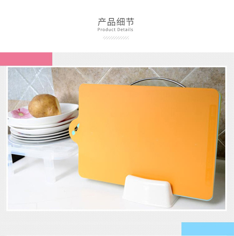 Kitchen bendable Cutting board Japanese light and soft type Cutting board can hang Cutting board fruit board