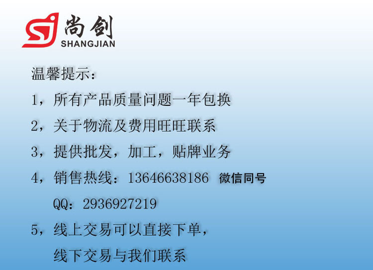 Hang and Iron Air Duct with Nozzle Hang and Iron Accessories Universal Hang and Iron Air Duct with Nozzle Hang and Iron Accessories Universal