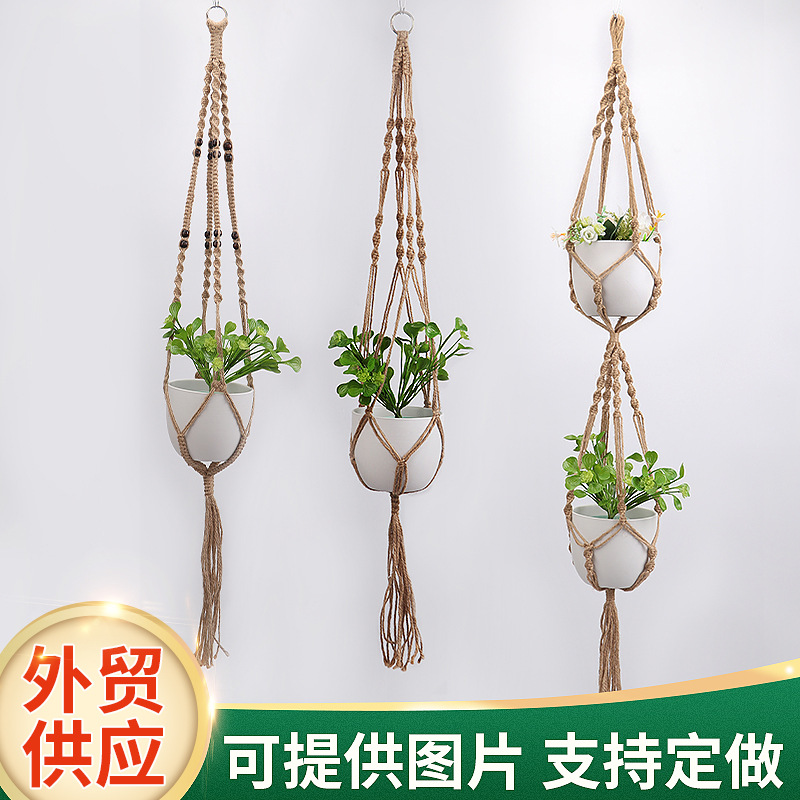 Hemp Rope Flower Pot Net Pocket Hanging Hang Rope Simple Flower Pot Hanging Basket Indoor and Outdoor Plant Hook Whole
