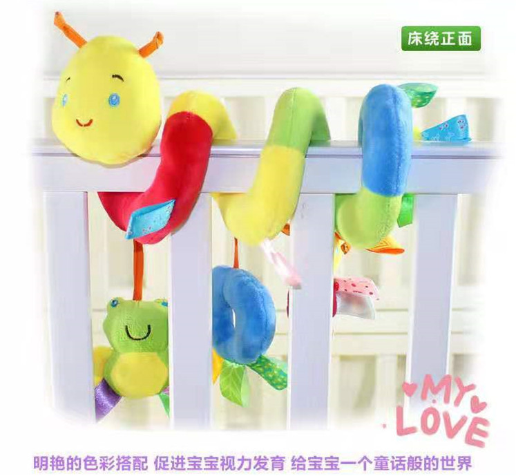 Cross border hot style baby bed color bed to hang around the caterpillar strokes baby doll toys wish sell like hot cakes
