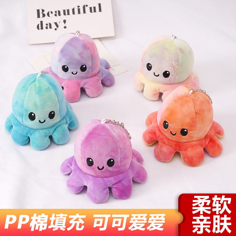 Export Cute Flip Printing and Dyeing Small Octopus Schoolbag Pendant Couple Keychain Plush Hang Decorations Doll Creative Doll