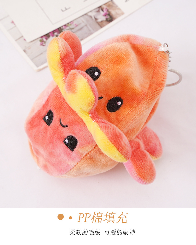 Export Cute Flip Printing and Dyeing Small Octopus Schoolbag Pendant Couple Keychain Plush Hang Decorations Doll Creative Doll Export Cute Flip Printing and Dyeing Small Octopus Schoolbag Pendant Couple Keychain Plush Hang Decorations Doll Creative Doll