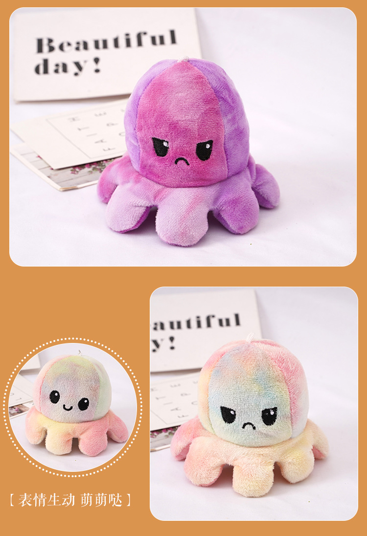 Export Cute Flip Printing and Dyeing Small Octopus Schoolbag Pendant Couple Keychain Plush Hang Decorations Doll Creative Doll Export Cute Flip Printing and Dyeing Small Octopus Schoolbag Pendant Couple Keychain Plush Hang Decorations Doll Creative Doll