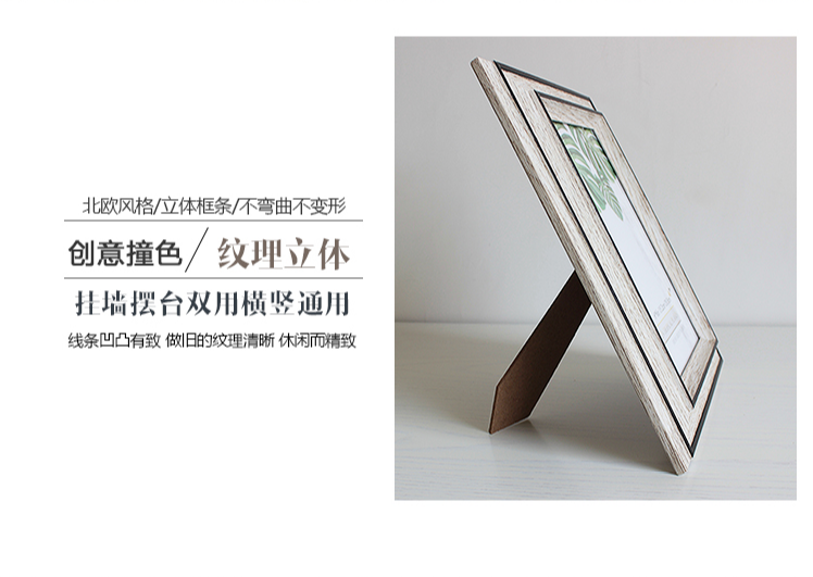 American imitation real wood picture frame is placed stage restore ancient ways to hang wall picture frame frame picture frame
