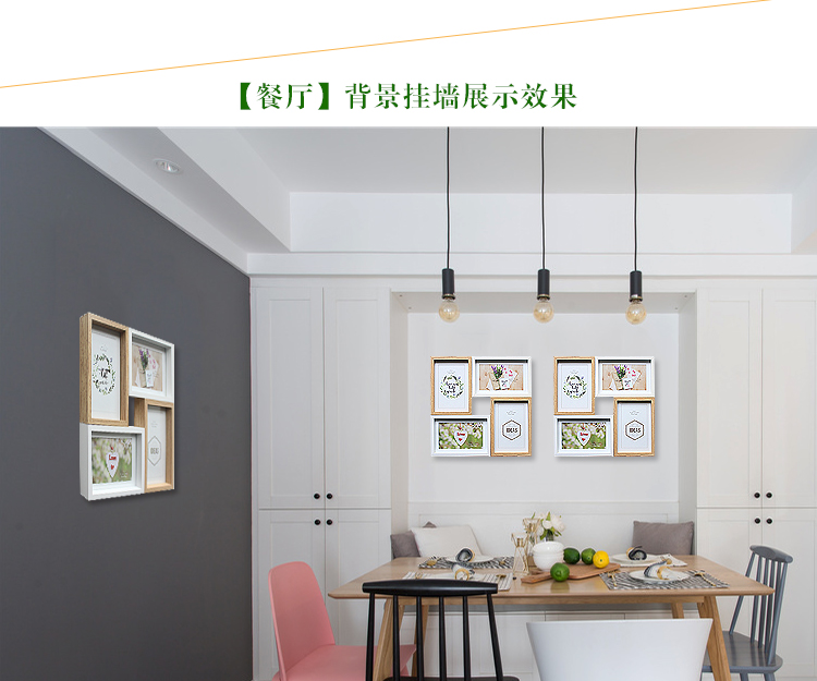 American imitation real wood picture frame is placed stage restore ancient ways to hang wall picture frame frame picture frame