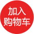 gloves fuante wear resistant skidproof labor protection line wrinkled hang glue dip gum department butyronitrile gloves