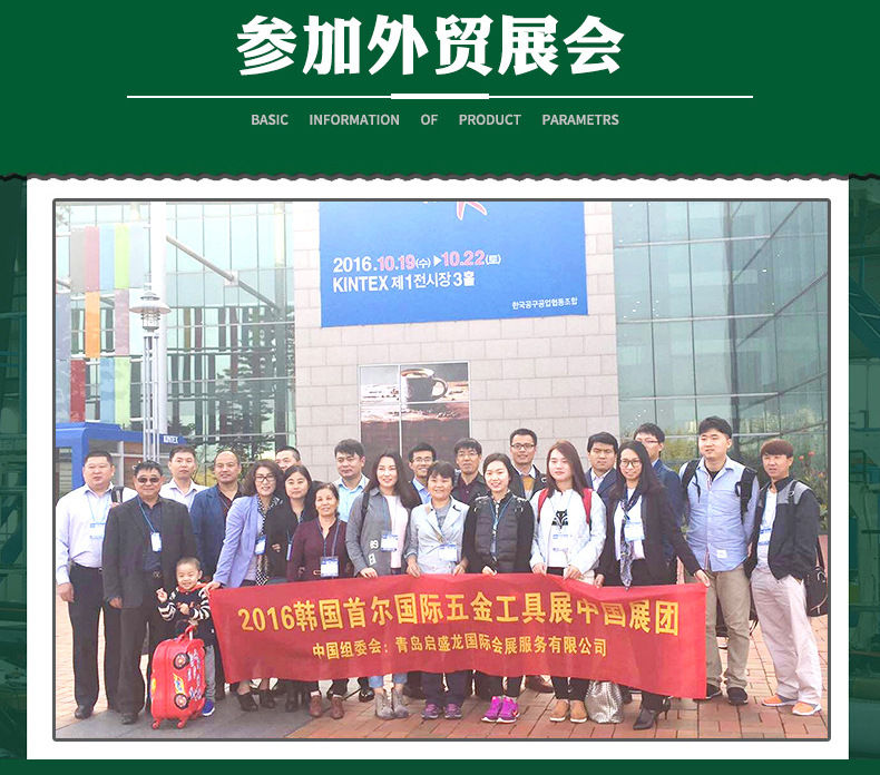gloves fuante wear resistant skidproof labor protection line wrinkled hang glue dip gum department butyronitrile gloves
