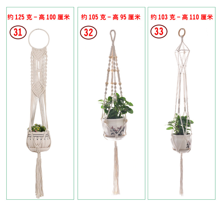 Pot Net Pocket Gardening Creative Plant Greening Basket Suspension Device Cotton String Hand Woven Hang Rope CrossBorder