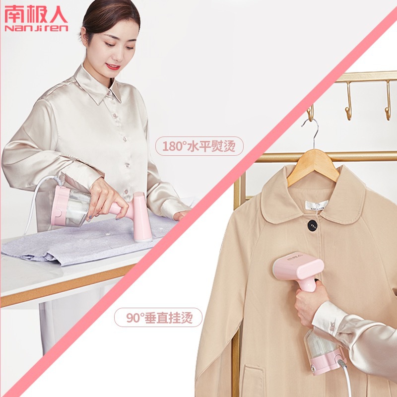 and Iron Machine Portable Steam Ironing Brush Electric Iron Household Travel Electric Iron Flat Ironing Hang and Iron