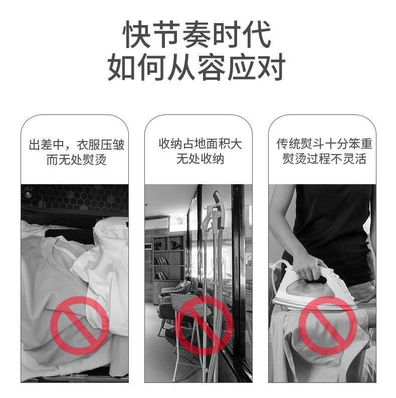 and Iron Machine Portable Steam Ironing Brush Electric Iron Household Travel Electric Iron Flat Ironing Hang and Iron