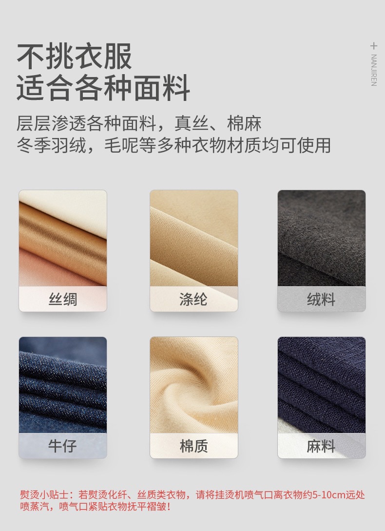 and Iron Machine Portable Steam Ironing Brush Electric Iron Household Travel Electric Iron Flat Ironing Hang and Iron