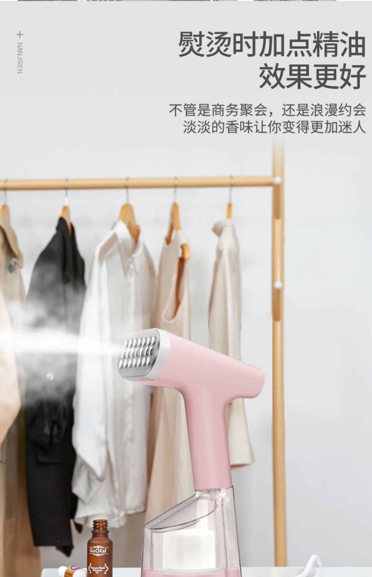 and Iron Machine Portable Steam Ironing Brush Electric Iron Household Travel Electric Iron Flat Ironing Hang and Iron