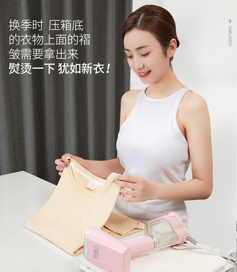 and Iron Machine Portable Steam Ironing Brush Electric Iron Household Travel Electric Iron Flat Ironing Hang and Iron