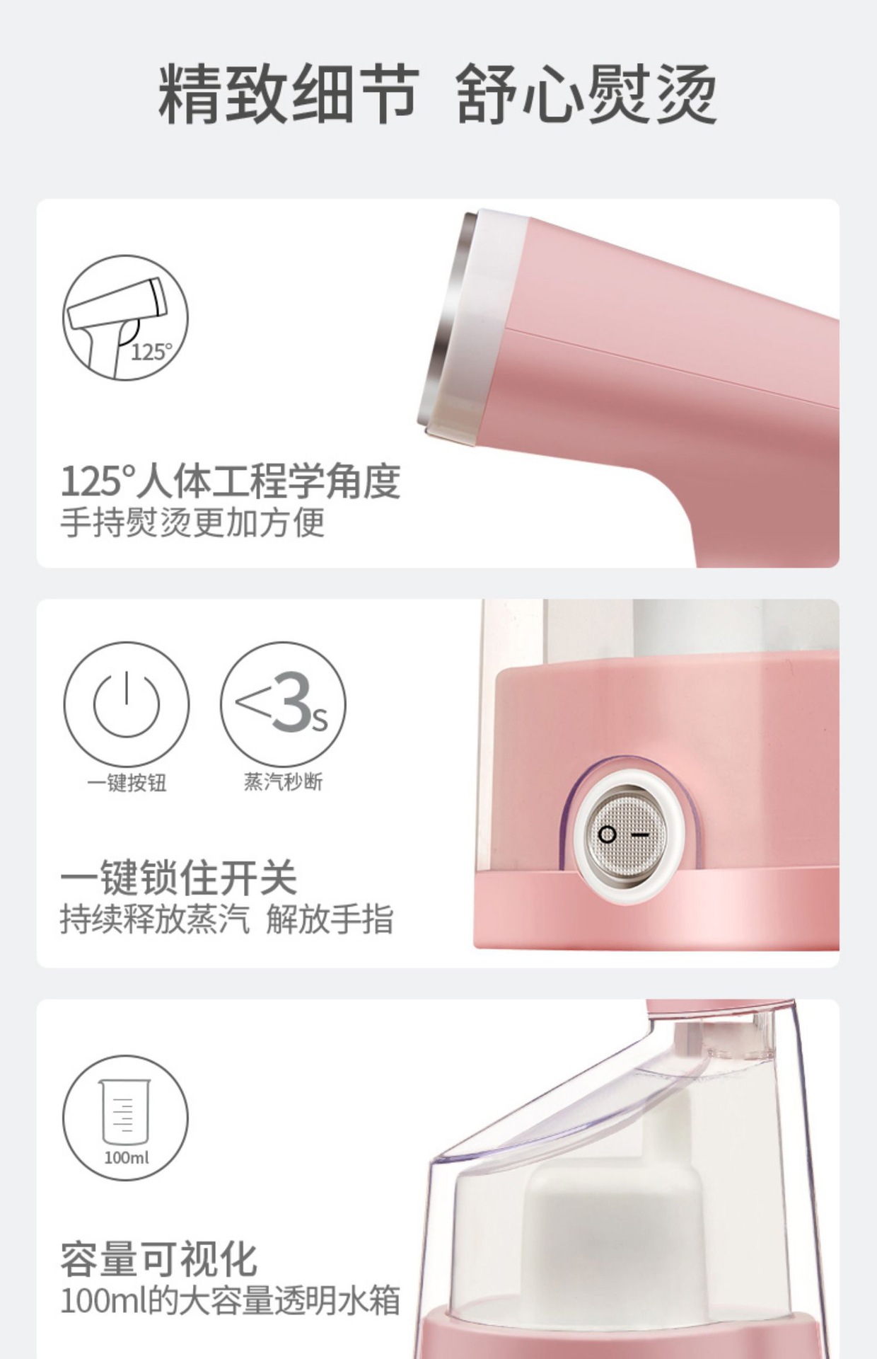 and Iron Machine Portable Steam Ironing Brush Electric Iron Household Travel Electric Iron Flat Ironing Hang and Iron