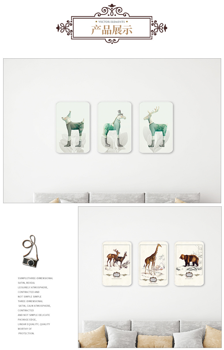 New fund sitting room decorates picture 30*40 contemporary and contracted animal and plant originality to hang picture 