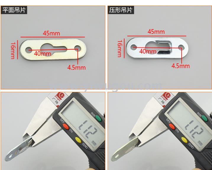 Mirror metal hang a piece to press form picture frame the back side hook hangs a piece of hardware fittings PG059