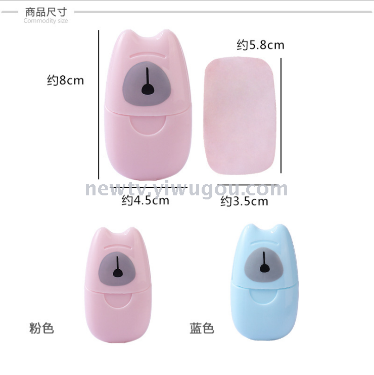 Travel portable soap sheet mini disposable hand wash soap paper travel soap sheet laundry sheet