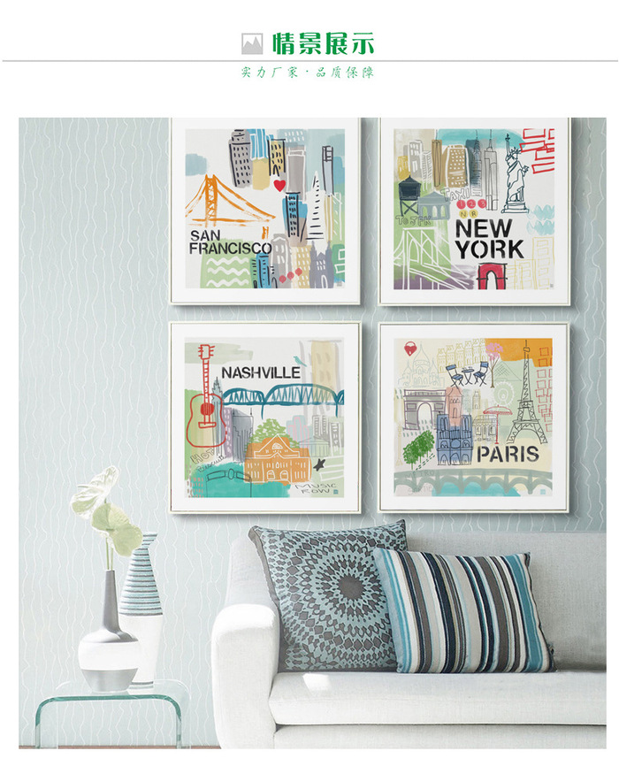 Modern adornment picture is the watercolor living room hang painting the world city architecture landscape painting of north European study. Modern adornment picture is the watercolor living room hang painting the world city architecture landscape painting of north European study.