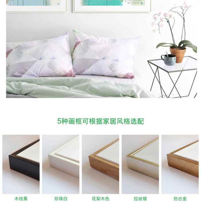 Modern adornment picture is the watercolor living room hang painting the world city architecture landscape painting of north European study. Modern adornment picture is the watercolor living room hang painting the world city architecture landscape painting of north European study.
