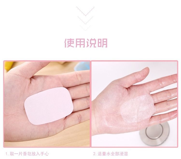 Travel Portable Soap Slice Hand Washing Soap Disposable Travel Carry-on Pocket Boxed Mini Little Soap Paper Travel Portable Soap Slice Hand Washing Soap Disposable Travel Carry-on Pocket Boxed Mini Little Soap Paper