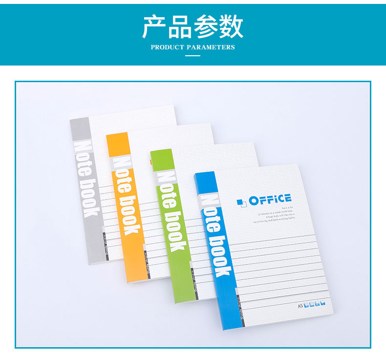 Soft Copy Notebook A5 Memo Notebook Wireless Gluing Boy 32K Thicken Office Student Book A5 Soft Copy Soft Copy Notebook A5 Memo Notebook Wireless Gluing Boy 32K Thicken Office Student Book A5 Soft Copy