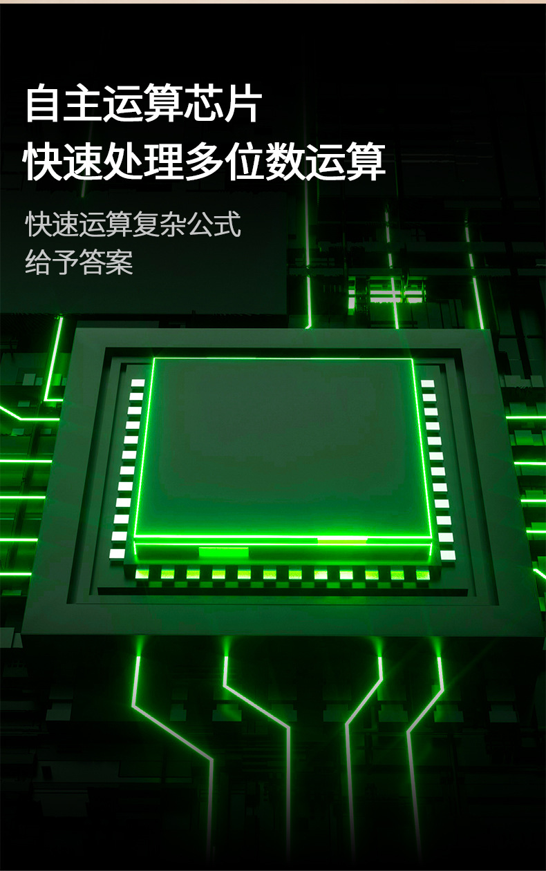 Calculator LCD Handwriting Board Portable Office Student Business Gift Note Memo Accounting Cross-Border New Arrival Calculator LCD Handwriting Board Portable Office Student Business Gift Note Memo Accounting Cross-Border New Arrival