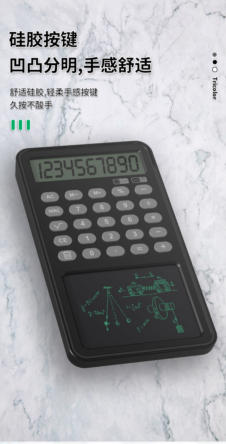 Calculator LCD Handwriting Board Portable Office Student Business Gift Note Memo Accounting Cross-Border New Arrival Calculator LCD Handwriting Board Portable Office Student Business Gift Note Memo Accounting Cross-Border New Arrival