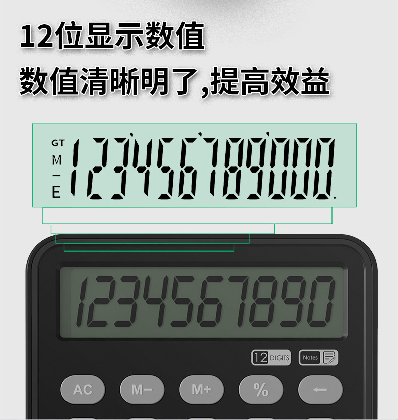 Calculator LCD Handwriting Board Portable Office Student Business Gift Note Memo Accounting Cross-Border New Arrival Calculator LCD Handwriting Board Portable Office Student Business Gift Note Memo Accounting Cross-Border New Arrival