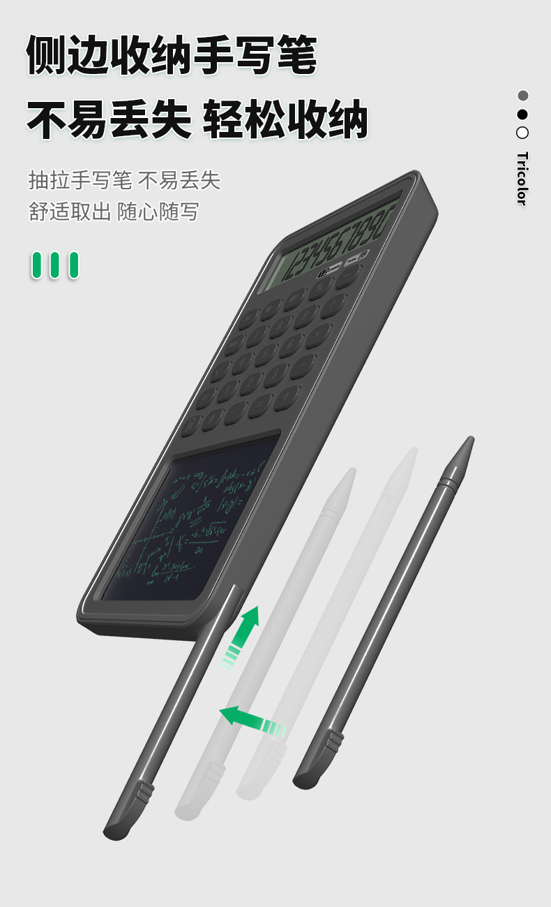 Calculator LCD Handwriting Board Portable Office Student Business Gift Note Memo Accounting Cross-Border New Arrival Calculator LCD Handwriting Board Portable Office Student Business Gift Note Memo Accounting Cross-Border New Arrival