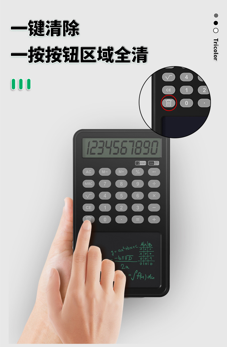 Calculator LCD Handwriting Board Portable Office Student Business Gift Note Memo Accounting Cross-Border New Arrival Calculator LCD Handwriting Board Portable Office Student Business Gift Note Memo Accounting Cross-Border New Arrival