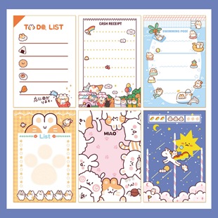 Korean Style in Cute Mengmeng Bunny Notepad Tearable Portable Notes Left Sticky Notes Memo Notepad Mini Book Korean Style in Cute Mengmeng Bunny Notepad Tearable Portable Notes Left Sticky Notes Memo Notepad Mini Book