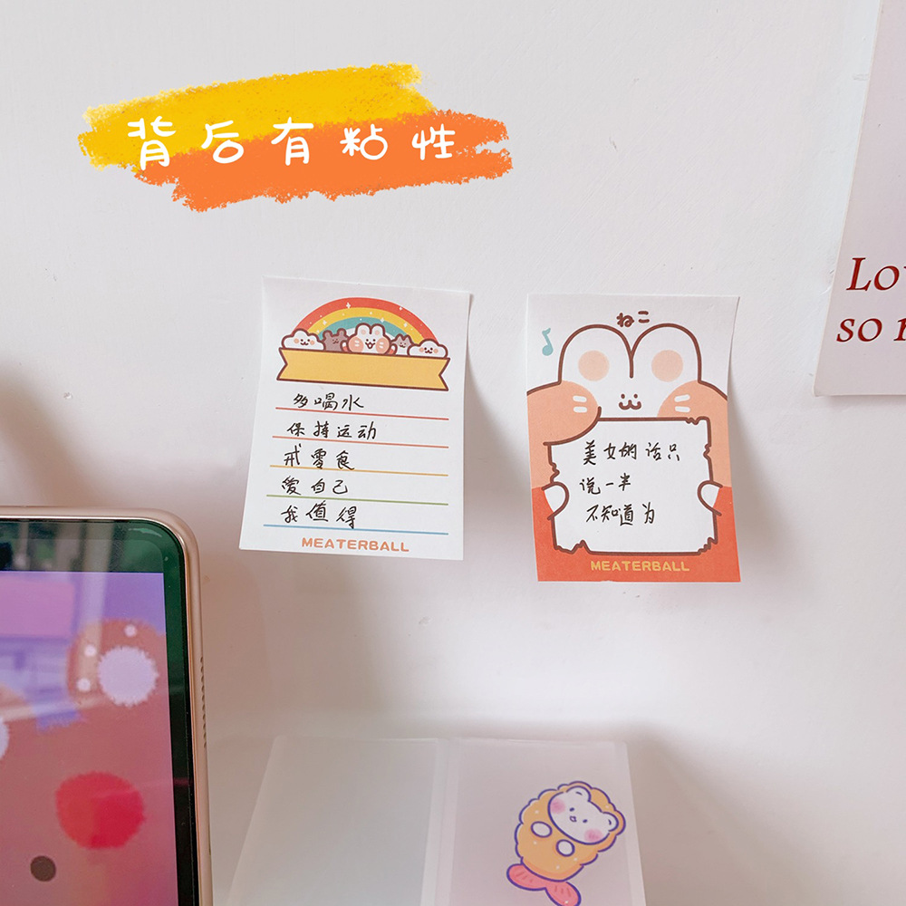 Korean Style in Cute Mengmeng Bunny Notepad Tearable Portable Notes Left Sticky Notes Memo Notepad Mini Book Korean Style in Cute Mengmeng Bunny Notepad Tearable Portable Notes Left Sticky Notes Memo Notepad Mini Book