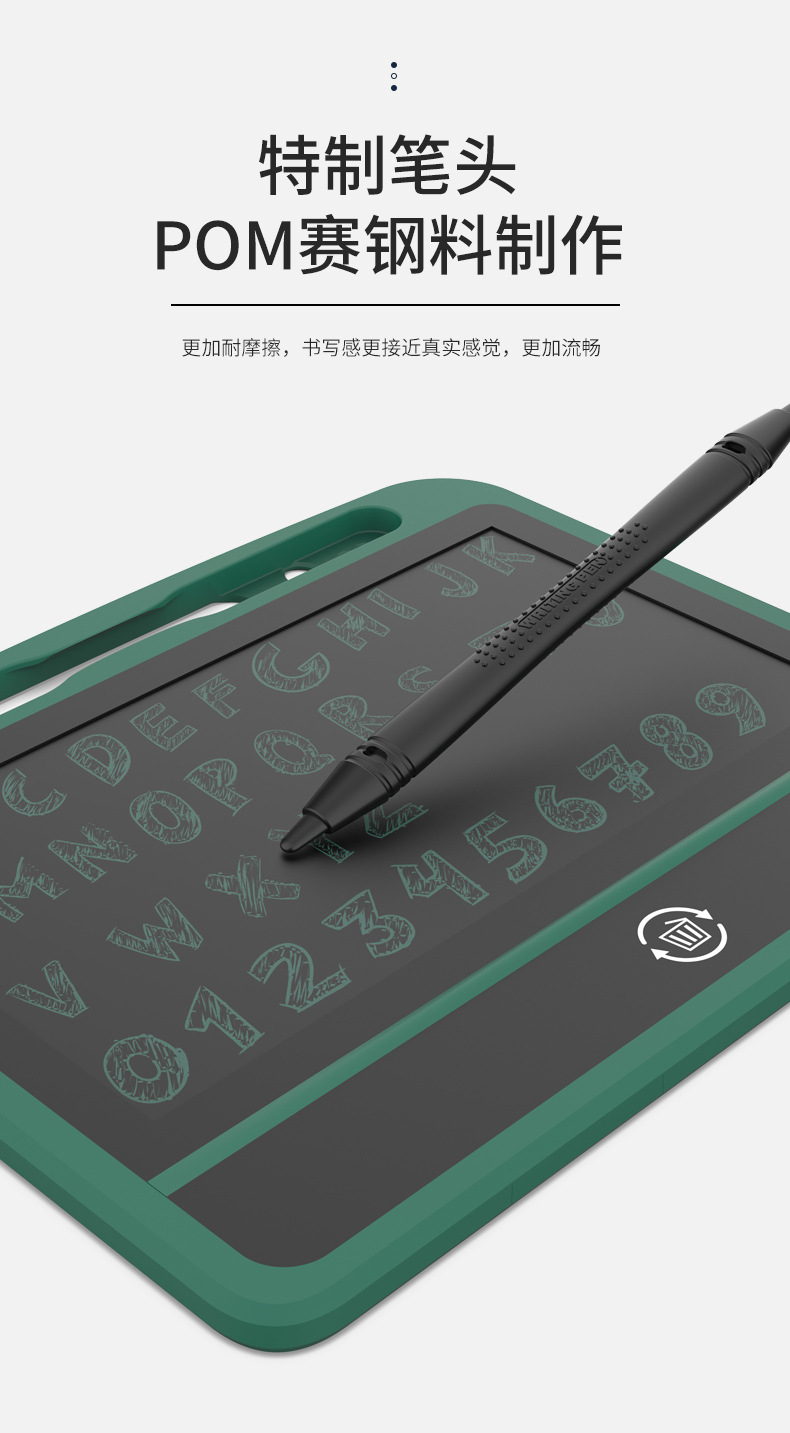 7-Inch LCD Electronic Blackboard Graffiti Message Memo Smart Tablet Light Energy LCD Handwriting Board Wholesale 7-Inch LCD Electronic Blackboard Graffiti Message Memo Smart Tablet Light Energy LCD Handwriting Board Wholesale