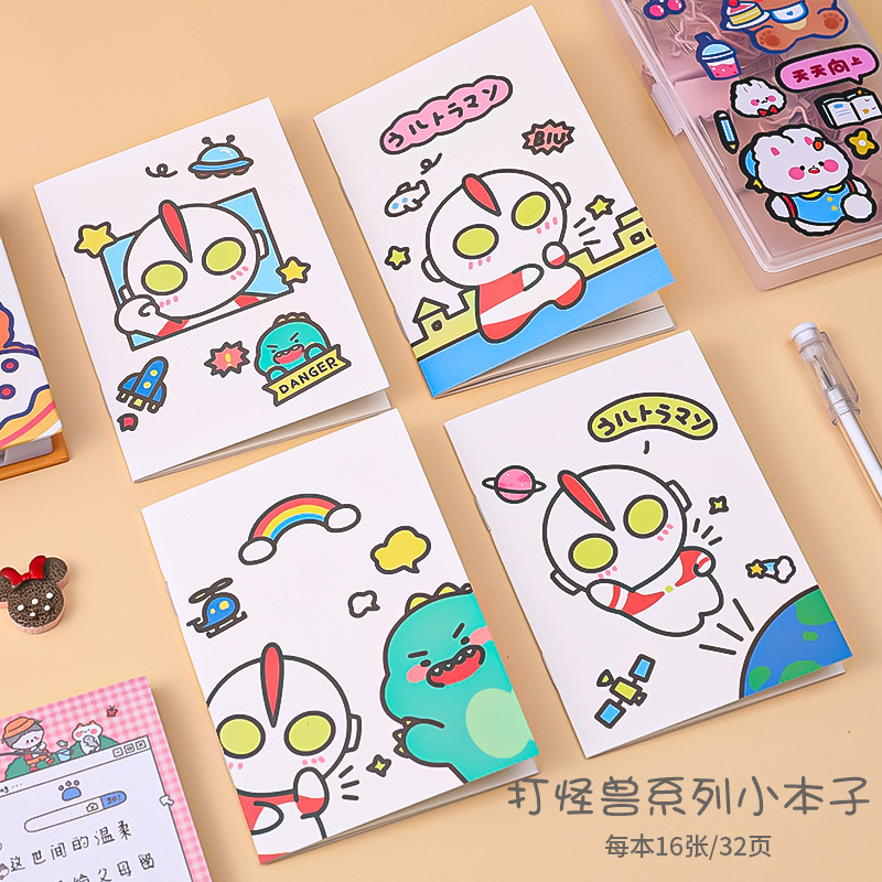 Korean Stationery Small Notebook Cartoon Notepad Student Message Memo Note Paper Pupil Prize Gift Gift