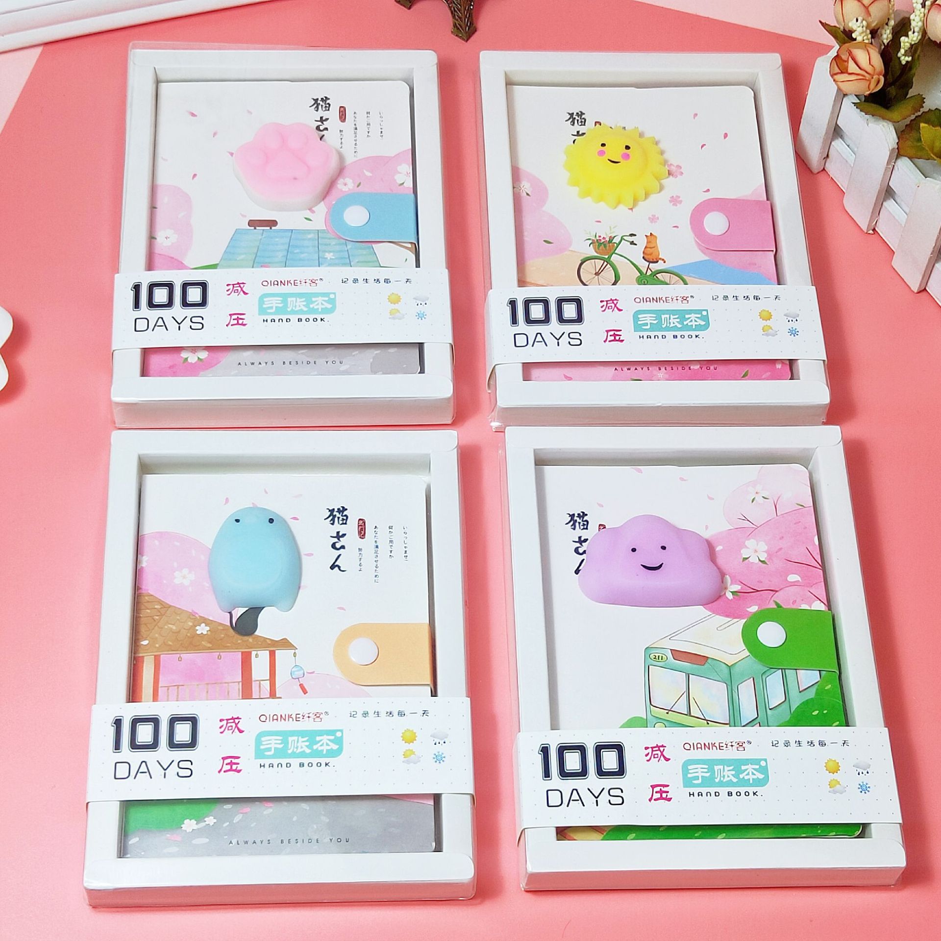 Creative Cartoon Cyber Celebrity Decompression Journal Book Vent Rebound Squeezing Toy Notebook Decompression Color Page Memo Diary Book