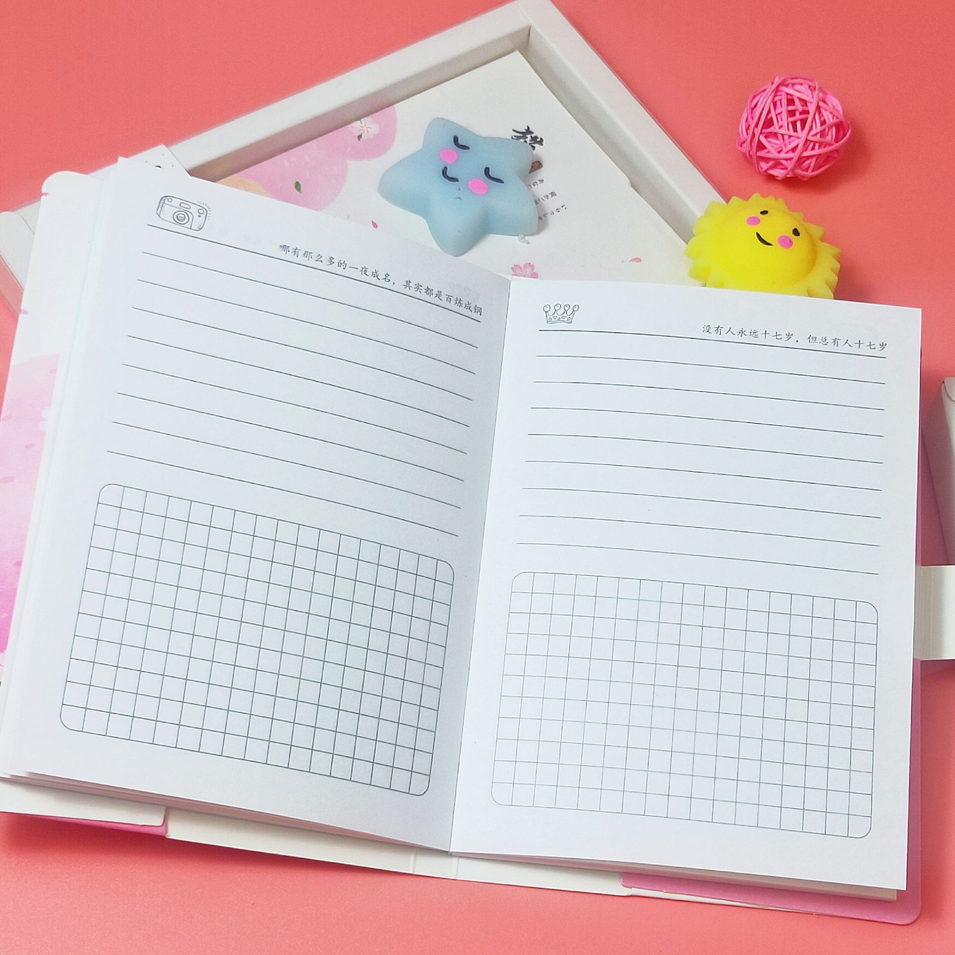 Creative Cartoon Cyber Celebrity Decompression Journal Book Vent Rebound Squeezing Toy Notebook Decompression Color Page Memo Diary Book Creative Cartoon Cyber Celebrity Decompression Journal Book Vent Rebound Squeezing Toy Notebook Decompression Color Page Memo Diary Book