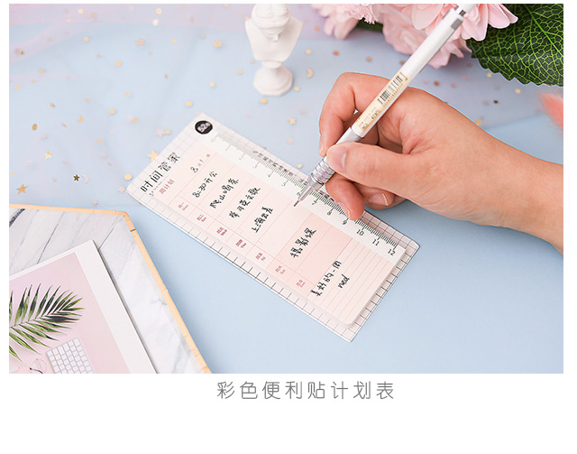 Fresh Time Manager Series Sticky Notepad Learning Memo Reminder Notepad Notebook Note Sticker Fresh Time Manager Series Sticky Notepad Learning Memo Reminder Notepad Notebook Note Sticker