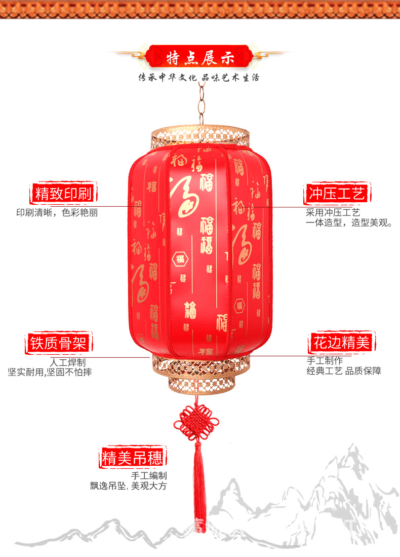 Antique Sheepskin Lantern Outdoor Advertising Printing Red GD Hanging Decoration Chinese Style Chinese Style Waterproof New Year Chandelier Antique Sheepskin Lantern Outdoor Advertising Printing Red GD Hanging Decoration Chinese Style Chinese Style Waterproof New Year Chandelier