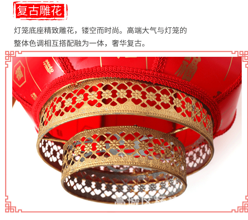 Antique Sheepskin Lantern Outdoor Advertising Printing Red GD Hanging Decoration Chinese Style Chinese Style Waterproof New Year Chandelier Antique Sheepskin Lantern Outdoor Advertising Printing Red GD Hanging Decoration Chinese Style Chinese Style Waterproof New Year Chandelier