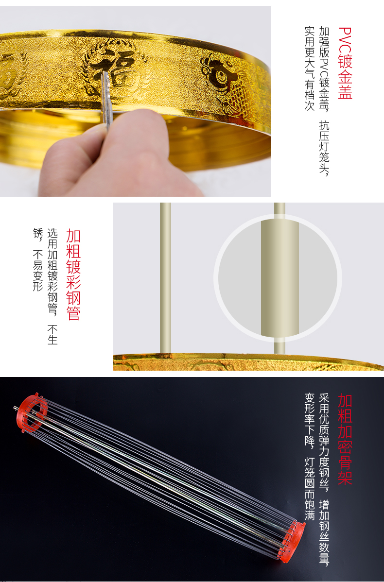 Red Tome Lamp Chandelier Chinese Style Outdoor Balcony GD Festival Lantern Ornament New Year Spring Festival New Year Decoration Red Tome Lamp Chandelier Chinese Style Outdoor Balcony GD Festival Lantern Ornament New Year Spring Festival New Year Decoration