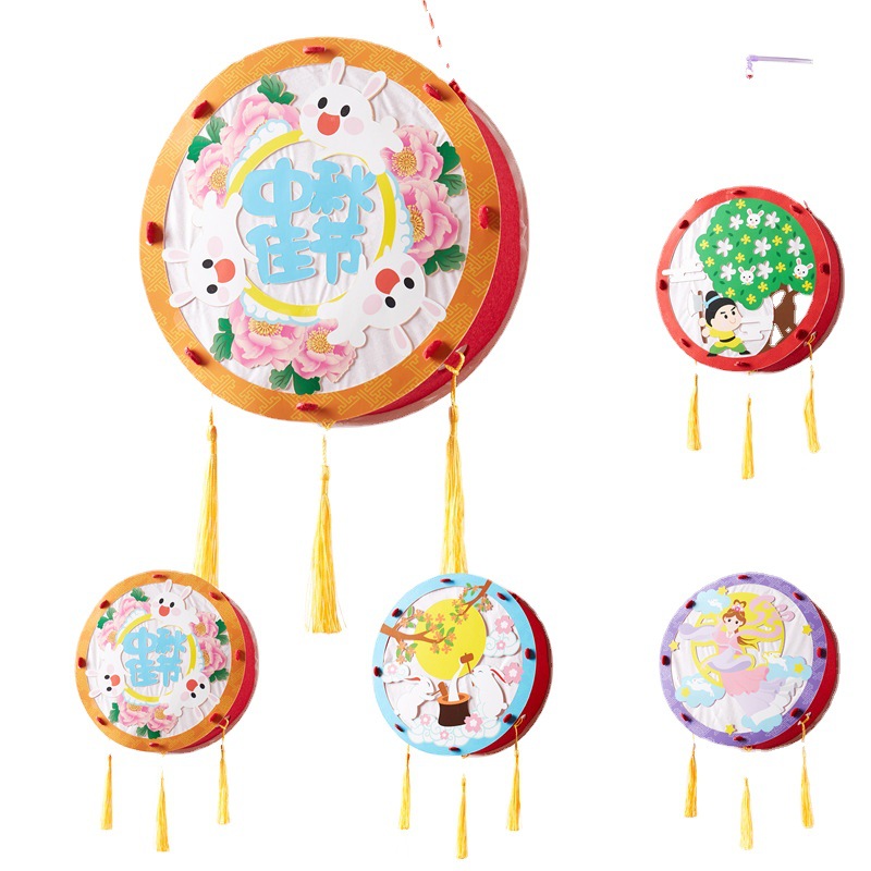 Mid-Autumn Festival Handmade DIY round Chinese Lantern Material Package Kindergarten Lantern Portable Luminous Children&#039;s Toy Festive Lantern