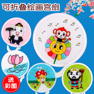 New Year Children's Portable DIY Cartoon Lantern Kindergarten Creative Handmade DIY Chinese Lantern Material Package
