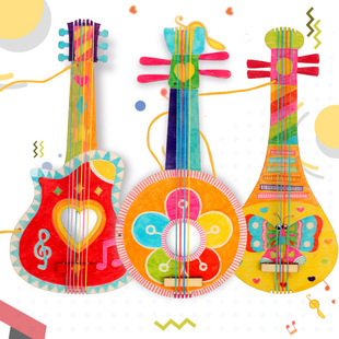New Year Children's Portable DIY Cartoon Lantern Kindergarten Creative Handmade DIY Chinese Lantern Material Package