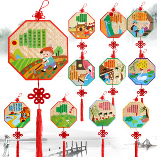 New Year Children's Portable DIY Cartoon Lantern Kindergarten Creative Handmade DIY Chinese Lantern Material Package