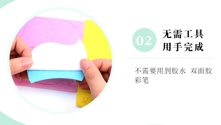 New Year Children's Portable DIY Cartoon Lantern Kindergarten Creative Handmade DIY Chinese Lantern Material Package
