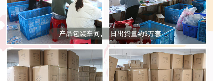 New Year Children's Portable DIY Cartoon Lantern Kindergarten Creative Handmade DIY Chinese Lantern Material Package