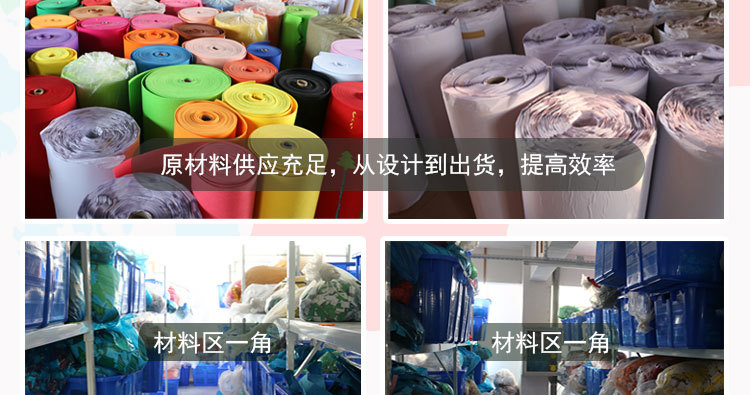 New Year Children's Portable DIY Cartoon Lantern Kindergarten Creative Handmade DIY Chinese Lantern Material Package