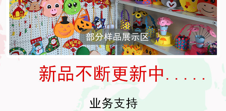 New Year Children's Portable DIY Cartoon Lantern Kindergarten Creative Handmade DIY Chinese Lantern Material Package